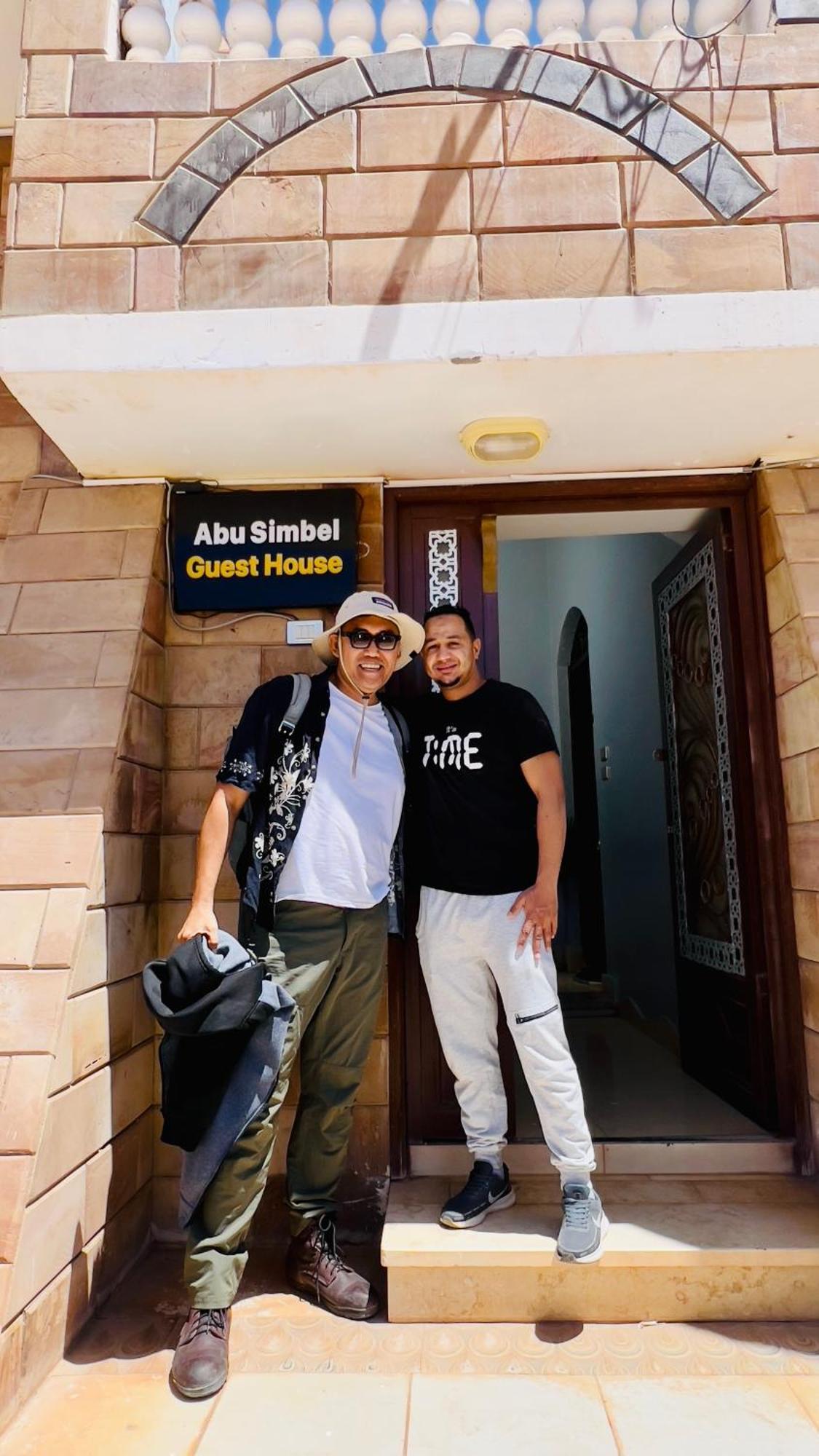 Abu Simbel Nubian Guest House 외부 사진