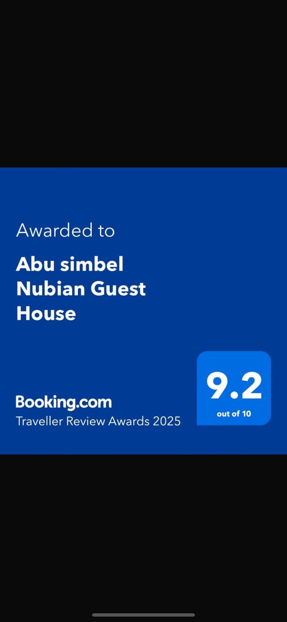 Abu Simbel Nubian Guest House 외부 사진